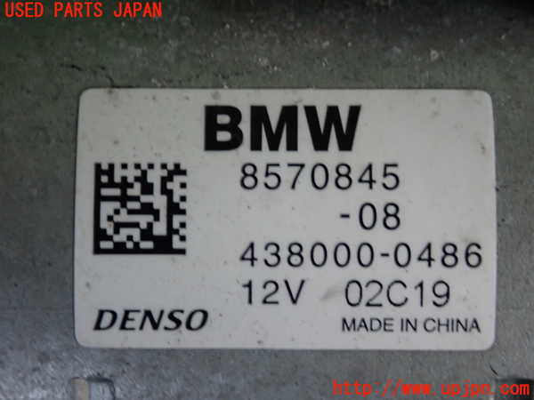 2UPJ-9232086010]BMW ミニ(MINI)クーパーSD(XN20M)(F56)セルモーター 中古_3