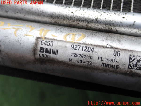 2UPJ-9232086031]BMW ミニ(MINI)クーパーSD(XN20M)(F56)エアコンコンデンサー1 中古_5