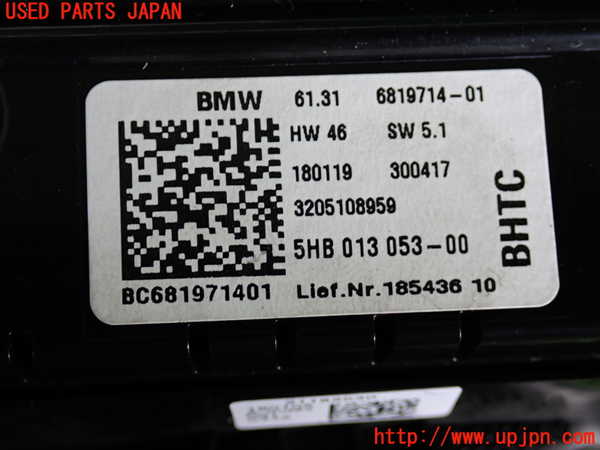 2UPJ-9232086066]BMW ミニ(MINI)クーパーSD(XN20M)(F56)エアコンスイッチ1 中古_3