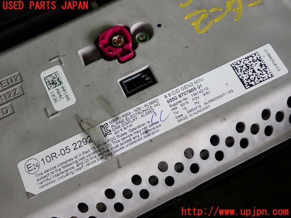 2UPJ-9232086629]BMW ミニ(MINI)クーパーSD(XN20M)(F56)モニター 中古_3