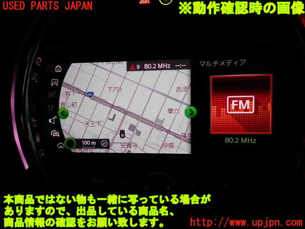 2UPJ-9232086629]BMW ミニ(MINI)クーパーSD(XN20M)(F56)モニター 中古_4