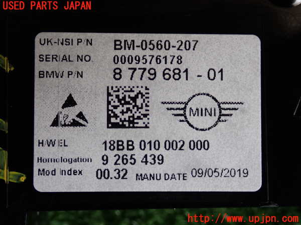2UPJ-9232086170]BMW ミニ(MINI)クーパーSD(XN20M)(F56)スピードメーター 中古_4