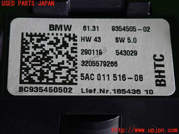 2UPJ-9232086307]BMW ミニ(MINI)クーパーSD(XN20M)(F56)スイッチ2 (MODE) 中古_3