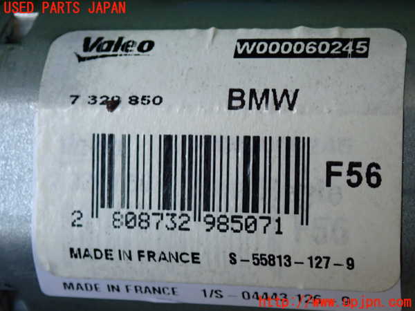 2UPJ-9232086775]BMW ミニ(MINI)クーパーSD(XN20M)(F56)リアワイパーモーター 中古_4