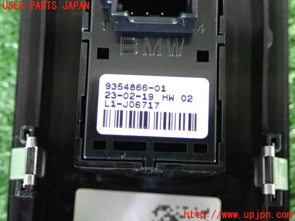2UPJ-9232086245]BMW ミニ(MINI)クーパーSD(XN20M)(F56)左パワーウィンドウスイッチ 中古_3