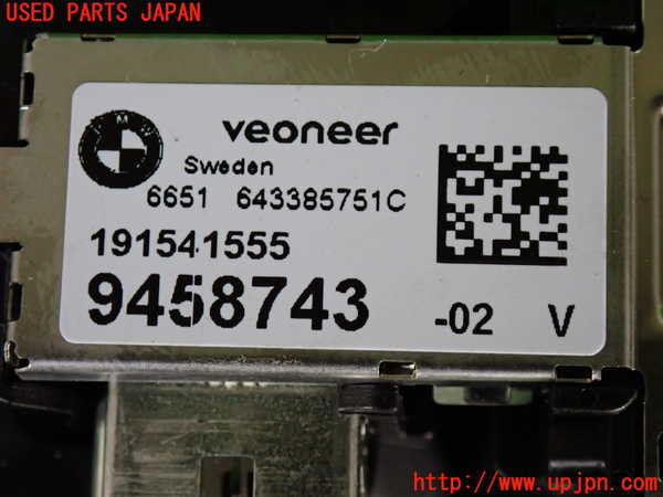 2UPJ-9232086381]BMW ミニ(MINI)クーパーSD(XN20M)(F56)センサー1 中古_3