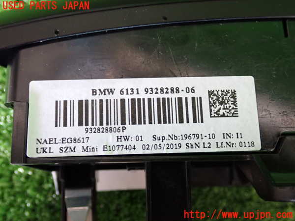2UPJ-9232086110]BMW ミニ(MINI)クーパーSD(XN20M)(F56)エンジンコンピューター DDE 中古_3