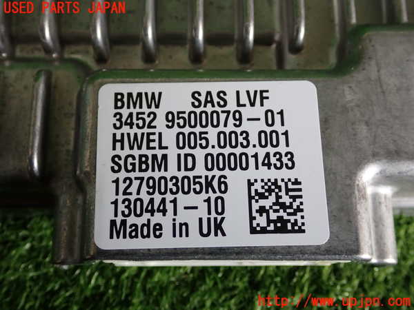 2UPJ-9232086149]BMW ミニ(MINI)クーパーSD(XN20M)(F56)コンピューター4 (SAS LVF) 中古_3