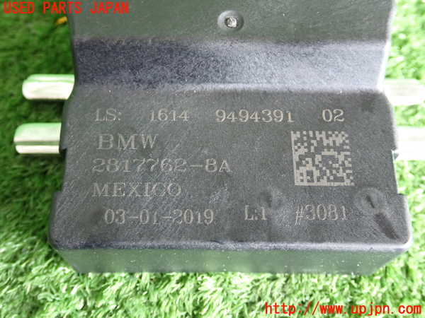 2UPJ-9232086150]BMW ミニ(MINI)クーパーSD(XN20M)(F56)コンピューター5 (FUEL PUMP CONTROL) 中古_3
