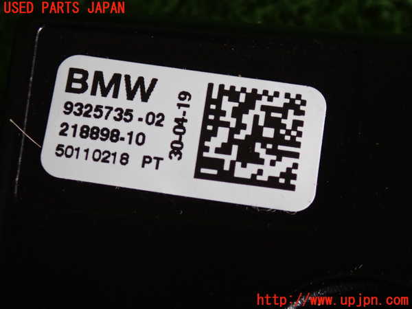 2UPJ-9232086151]BMW ミニ(MINI)クーパーSD(XN20M)(F56)コンピューター6 中古_3