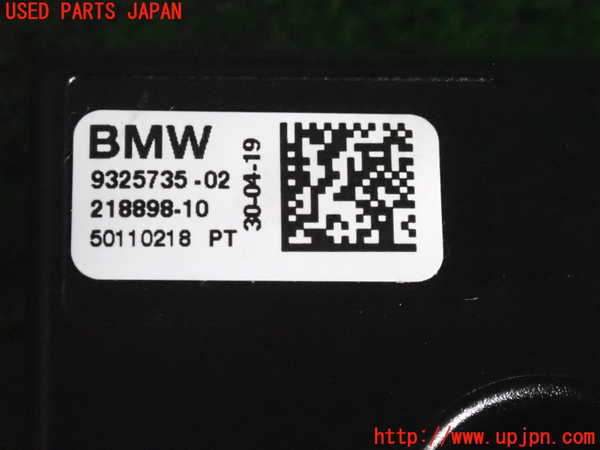 2UPJ-9232086152]BMW ミニ(MINI)クーパーSD(XN20M)(F56)コンピューター7 中古_3