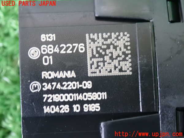 2UPJ-9232086290]BMW ミニ(MINI)クーパーSD(XN20M)(F56)ハザードスイッチ 中古_3