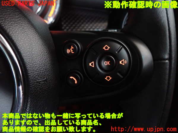 2UPJ-9232087855]BMW ミニ(MINI)クーパーSD(XN20M)(F56)ステアリングホイール 中古_3