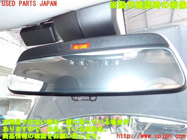 2UPJ-9232087615]BMW ミニ(MINI)クーパーSD(XN20M)(F56)ルームミラー (ジャンク品) 中古_5