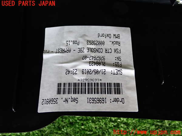 2UPJ-9232087540]BMW ミニ(MINI)クーパーSD(XN20M)(F56)センターコンソール 中古_5