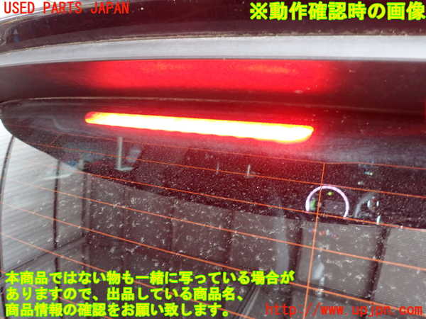 2UPJ-9232081578]BMW ミニ(MINI)クーパーSD(XN20M)(F56)バックドア内張り 中古_5