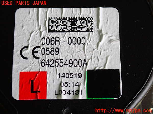 2UPJ-9232087075]BMW ミニ(MINI)クーパーSD(XN20M)(F56)助手席シートベルト 中古_4