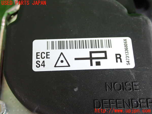 2UPJ-9232087155]BMW ミニ(MINI)クーパーSD(XN20M)(F56)右2列目シートベルト 中古_4