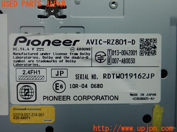 3UPJ=9232090565]ジープ グランドチェロキー(WK36A)carrozzeria カロッツェリア AVIC-RZ801-D メモリーナビ 2017年度版 中古_4