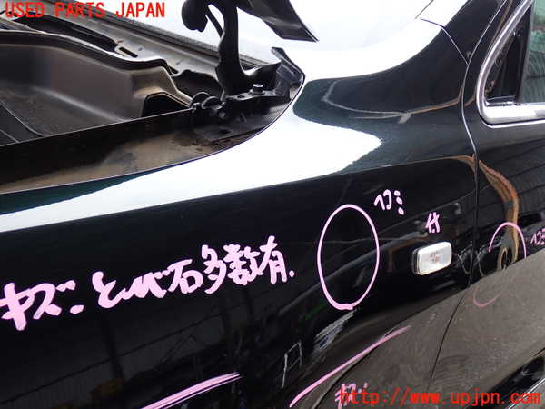 2UPJ-9232091082]ジープ・グランドチェロキー(WK36A)左前フェンダー 中古_3