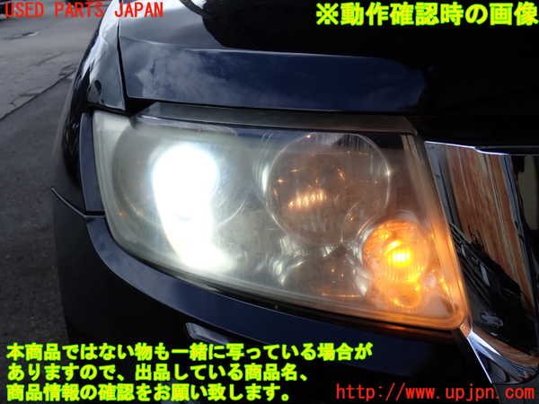 2UPJ-9232091130]ジープ・グランドチェロキー(WK36A)右ヘッドライト HID 中古_4