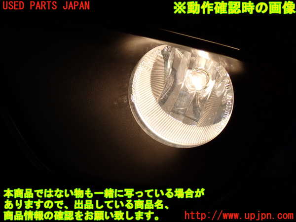 2UPJ-9232091182]ジープ・グランドチェロキー(WK36A)左フォグ 中古_4