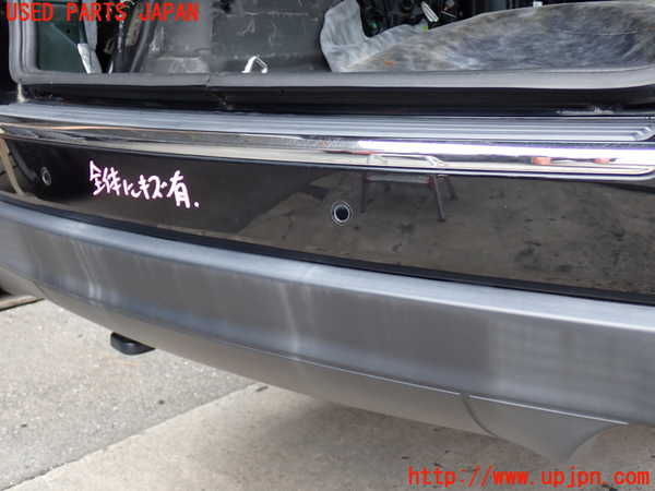 2UPJ-9232091610]ジープ・グランドチェロキー(WK36A)リアバンパー 中古_3