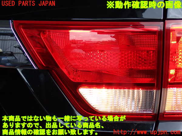 2UPJ-9232091550]ジープ・グランドチェロキー(WK36A)右リアフィニッシャー 中古_4