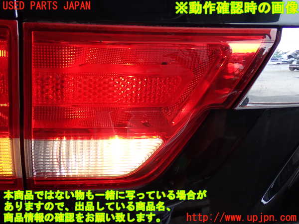 2UPJ-9232091552]ジープ・グランドチェロキー(WK36A)左リアフィニッシャー 中古_5