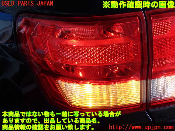 2UPJ-9232091536]ジープ・グランドチェロキー(WK36A)左テールランプ 中古_4
