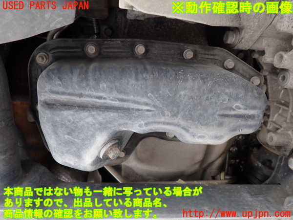 2UPJ-9232092010]ジープ・グランドチェロキー(WK36A)エンジン G 4WD 中古_5