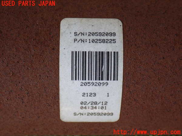 2UPJ-9232093410]ジープ・グランドチェロキー(WK36A)リアプロペラシャフト 中古_2