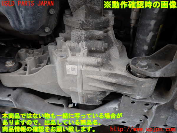 2UPJ-9232094350]ジープ・グランドチェロキー(WK36A)フロントデフ 中古_5
