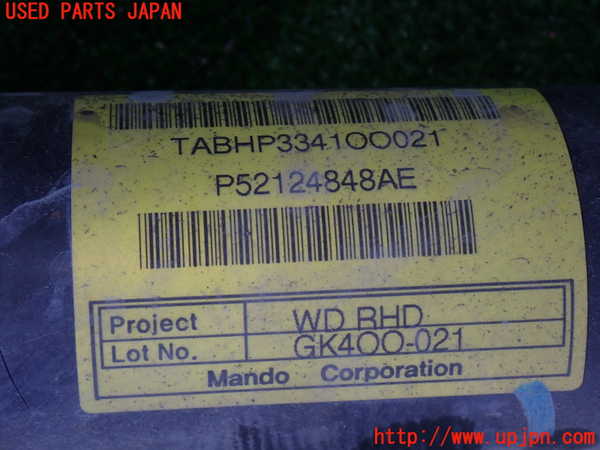 2UPJ-9232094235]ジープ・グランドチェロキー(WK36A)パワステギアボックス 中古_5