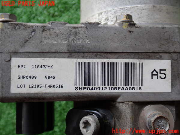 2UPJ-9232094250]ジープ・グランドチェロキー(WK36A)パワステポンプ 中古_2