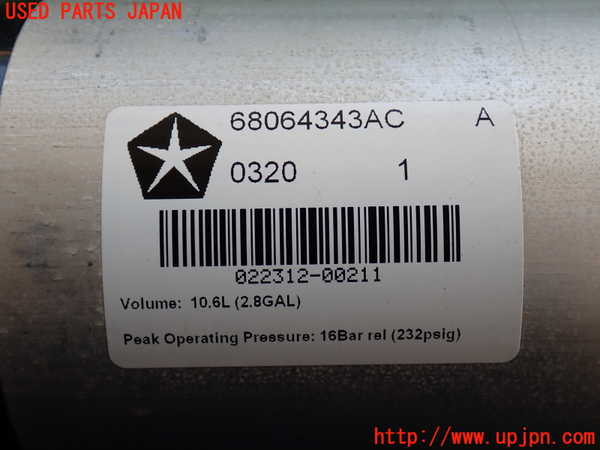2UPJ-9232095530]ジープ・グランドチェロキー(WK36A)エアサスタンク 中古_2