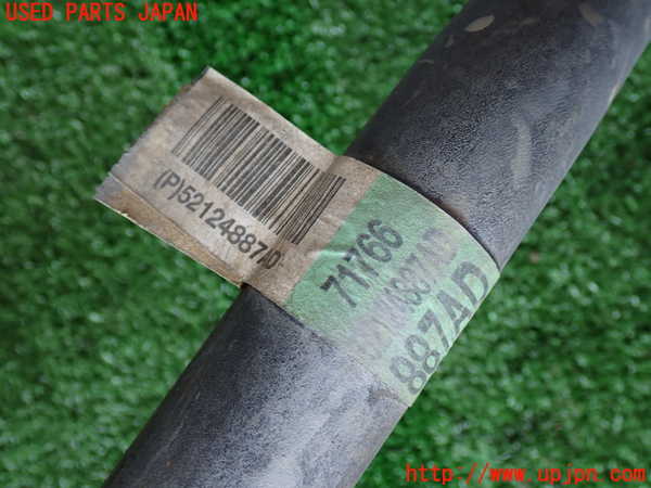 2UPJ-9232095440]ジープ・グランドチェロキー(WK36A)フロントスタビライザー 中古_2