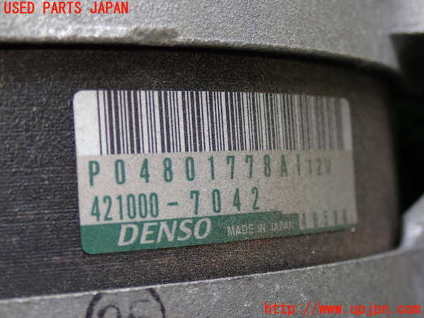 2UPJ-9232096015]ジープ・グランドチェロキー(WK36A)オルタネーター(ダイナモ) 中古_2