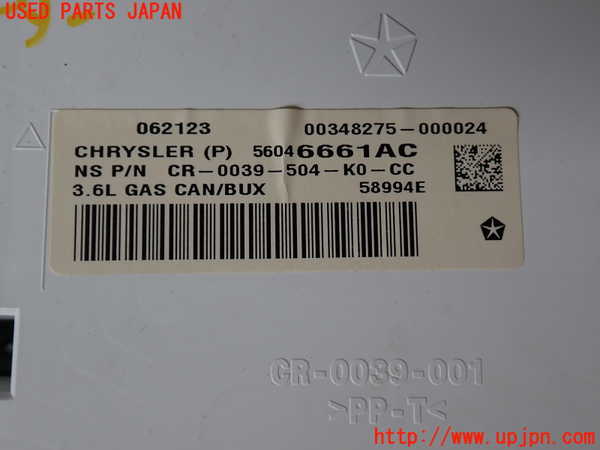2UPJ-9232096170]ジープ・グランドチェロキー(WK36A)スピードメーター 中古_4