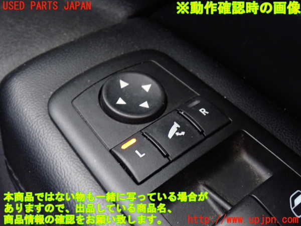 2UPJ-9232096240]ジープ・グランドチェロキー(WK36A)右前パワーウィンドウスイッチ 中古_5