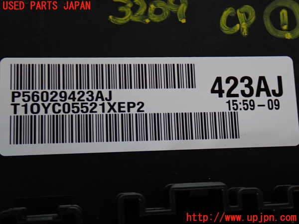 2UPJ-9232096146]ジープ・グランドチェロキー(WK36A)コンピューター1 中古_4