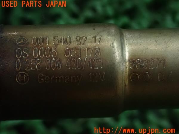 3UPJ=9232100153]ベンツ SL350(230467 R230)純正 触媒② O2センサー付 中古_5