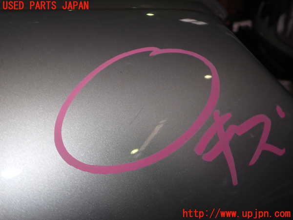 2UPJ-9232101080]ベンツ SL350 R230(230467)右前フェンダー 中古_2