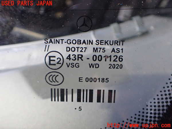 2UPJ-9232101195]ベンツ SL350 R230(230467)フロントガラス (43R-001126 M75) 中古_3