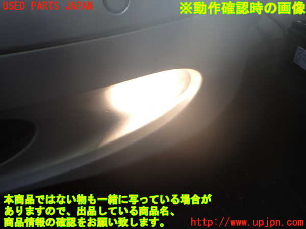 2UPJ-9232101182]ベンツ SL350 R230(230467)左フォグ 中古_5