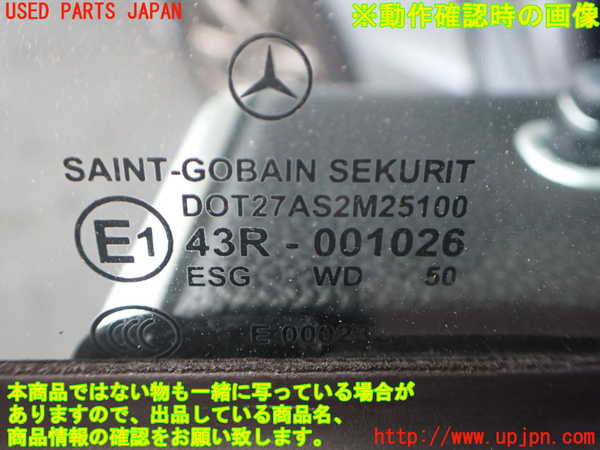 2UPJ-9232101230]ベンツ SL350 R230(230467)右ドア (43R-001026 M25100) 中古_4