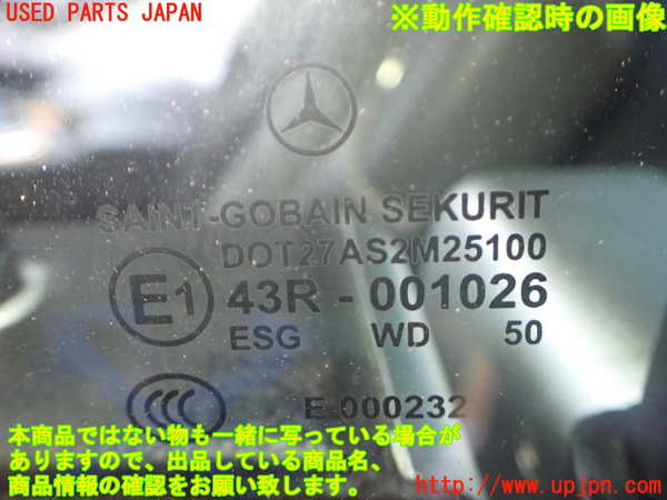 2UPJ-9232101260]ベンツ SL350 R230(230467)左ドア (43R-001026 M25100) 中古_4