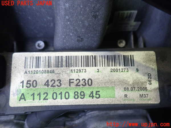 2UPJ-9232102010]ベンツ SL350 R230(230467)エンジン 112M37 【ジャンク品】 中古_3