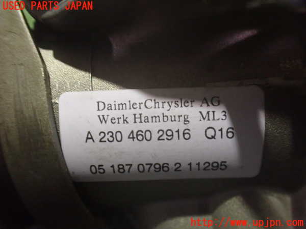 2UPJ-9232104260]ベンツ SL350 R230(230467)ステアリングシャフト 中古_3