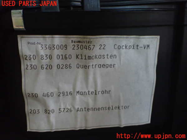 2UPJ-9232106081]ベンツ SL350 R230(230467)エバポレーター1 中古_2